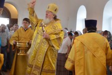 Consecration of the Church of the Nativity of the Holy Mother of God