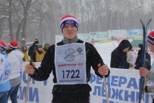 Russian ski run – 2017