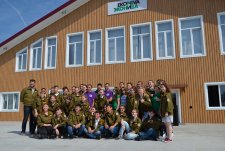 Student Agricultural Troop 'MOST'