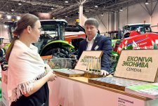 Siberian Agricultural Week 2025