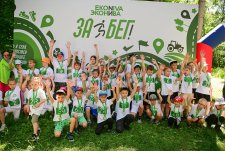 EkoNiva Sports Weekend 2026