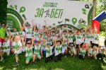 EkoNiva Sports Weekend 2026