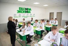 Opening of agrotechnical classes