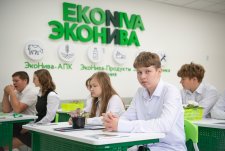 Opening of agrotechnical classes