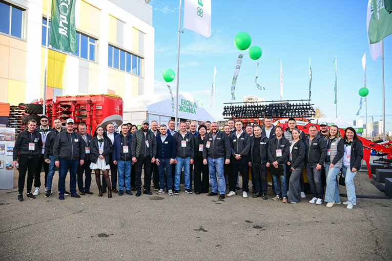 «ЮГАГРО-2025» 