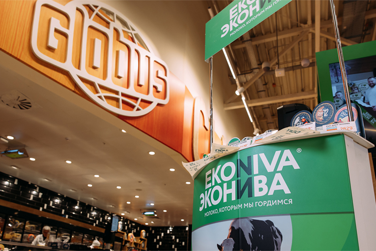 EkoNiva opens a branded area at a partner retail chain