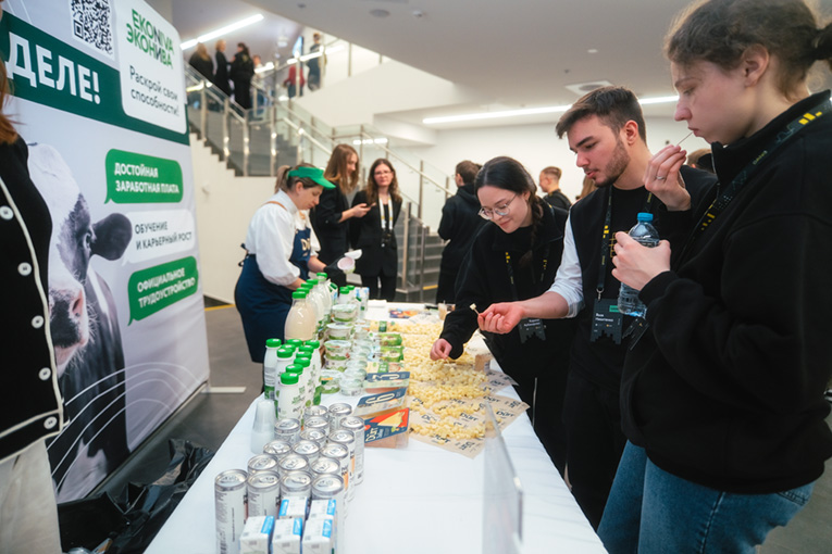 «ЭкоНива» раскрывает возможности сферы АПК будущим аналитикам