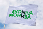 «ЭкоНива» получила кредитный рейтинг А+ (RU) со стабильным прогнозом