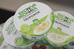EkoNiva presents its new banana-flavoured quark dessert 