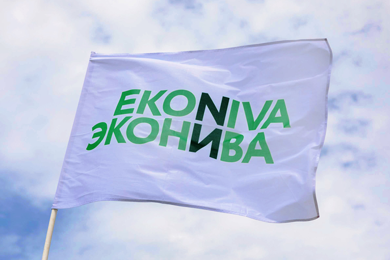 EkoNiva announces financial results over 2025
