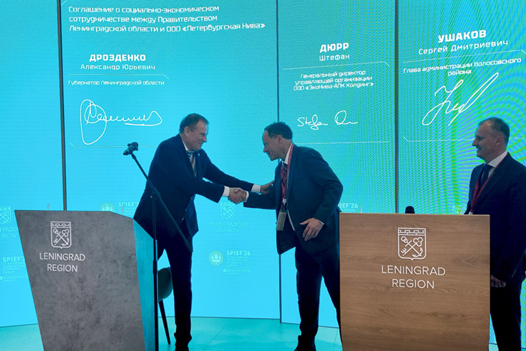 EkoNiva to enhance cooperation with Leningrad oblast