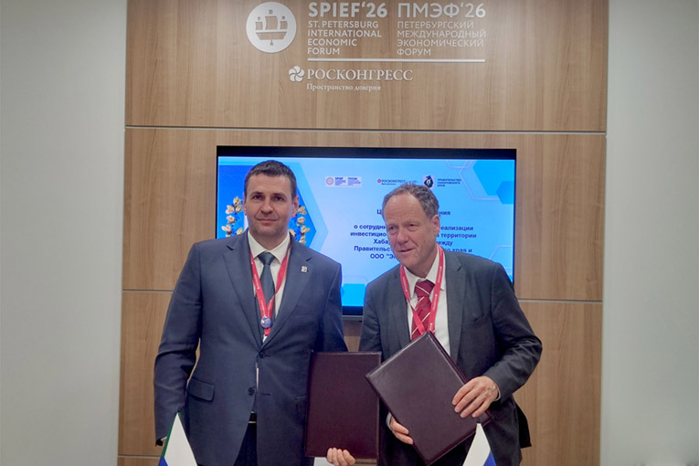 EkoNiva to start cooperation with Khabarovsk area