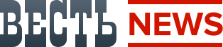 «Весть»