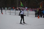 Russian ski run 2018