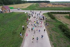 EkoNiva Sports Weekend 2025