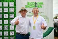 Siberian Field Day 2025