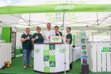 Tyumen Field Day 2025