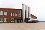 Открытие животноводческого комплекса «Пеневичи»