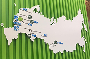 BioFach 2020