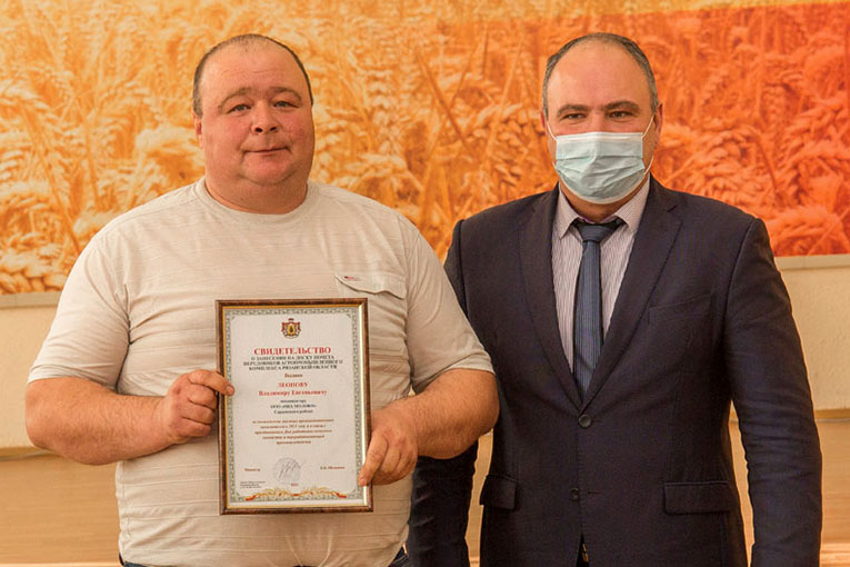 Сотрудники «ЭкоНивы» – среди почетных работников АПК Рязанской области