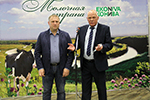 Министр сельского хозяйства Рязанской области наградил сотрудников «ЭкоНивы» 