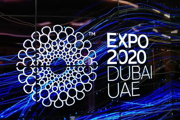 «ЭкоНива» стала партнером российской экспозиции на Expo 2020 в Дубае  