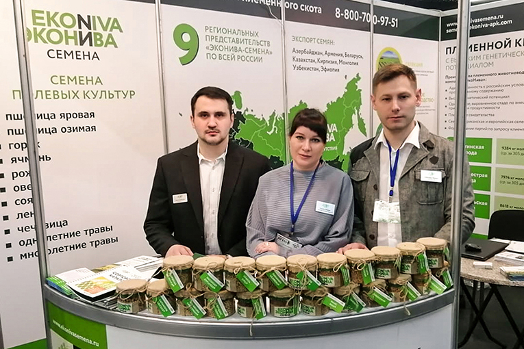 EkoNiva-Semena at Saratov-Agro 2022 Forum