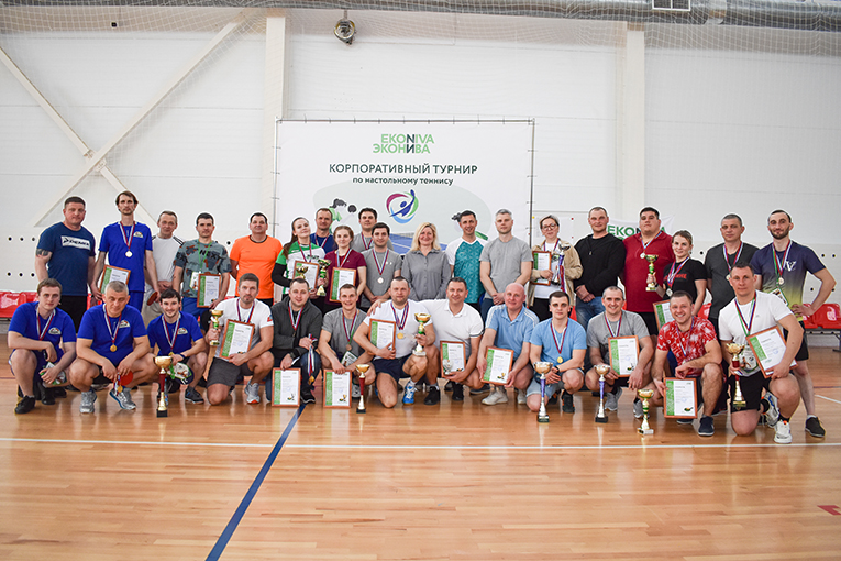 Сотрудники «ЭкоНивы» приняли участие в турнире по настольному теннису