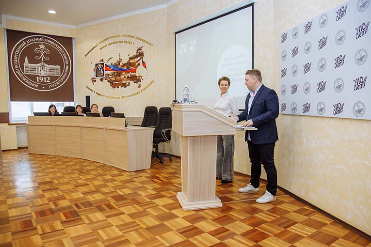 Специалисты «ЭкоНивы» прочли цикл лекций в Воронежском аграрном университете