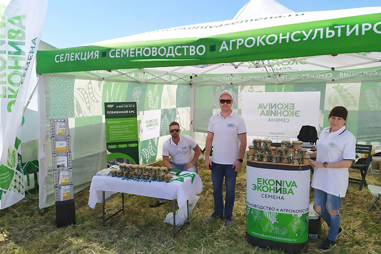 EkoNiva-Semena presents its seeds and heifers at Don Field Day