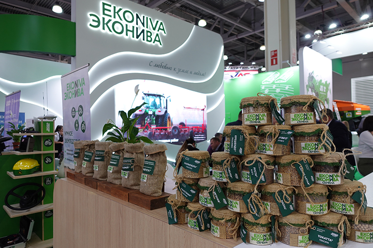 EkoNiva signs a number of contracts at Agrosalon 2022
