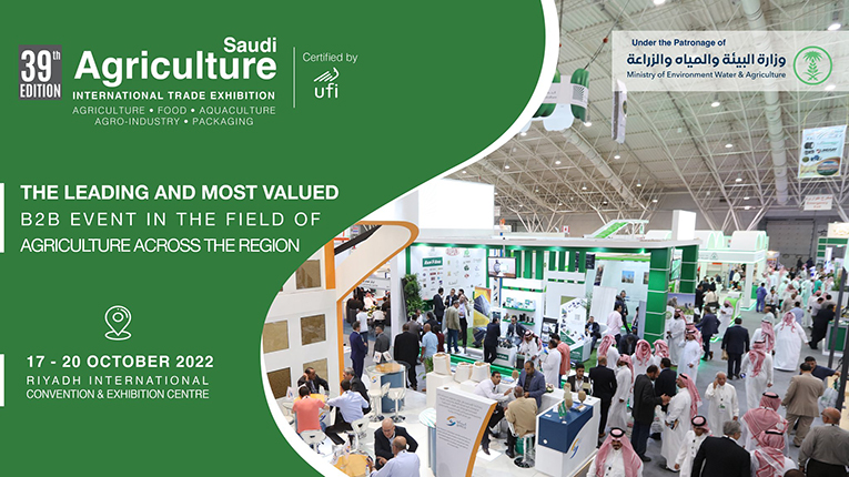 ГК «ЭкоНива» представит продукцию на выставке Saudi Agriculture 2022