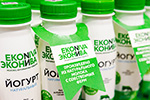 «ЭкоНива» планирует поставлять молочную продукцию в Саудовскую Аравию