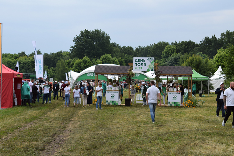 В Курской области День поля «ЭкоНивы» собрал аграриев со всей страны 