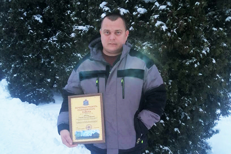 В Курской области наградили лучших специалистов регионального подразделения ГК «ЭкоНива»