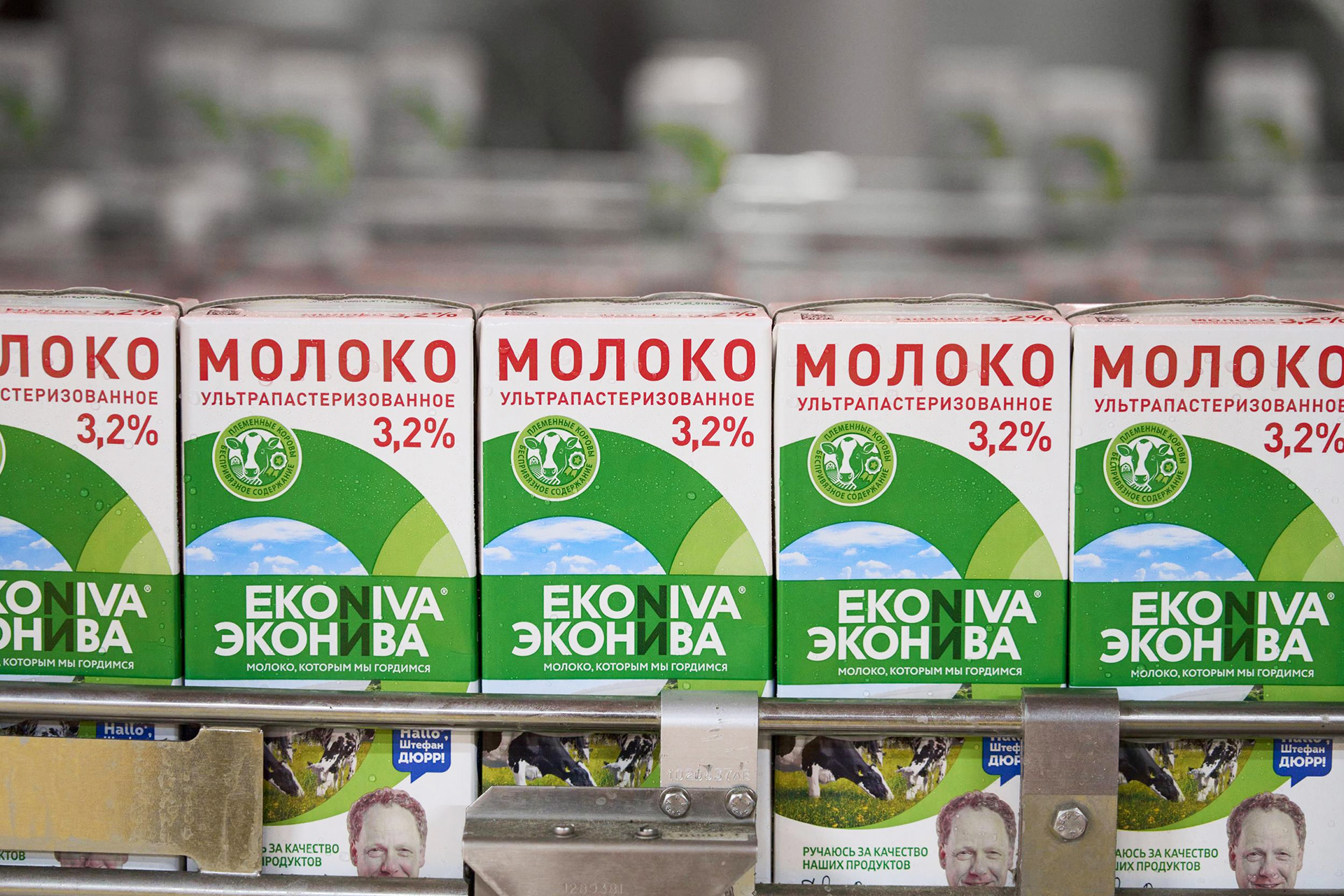 «ЭкоНива» начала поставлять молочную продукцию в Азербайджан