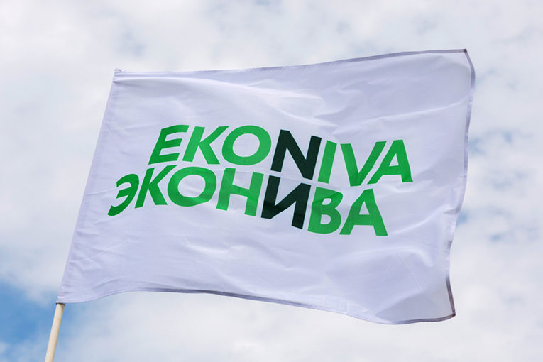 «ЭкоНива» объявляет финансовые результаты за 2024 год