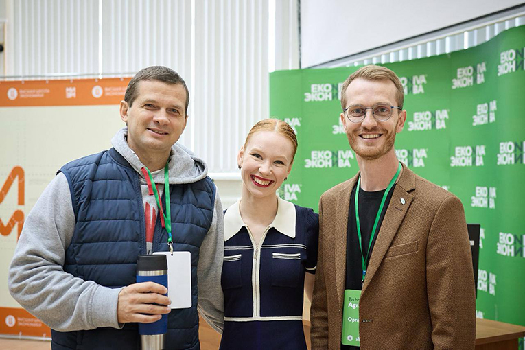 «ЭкоНива» подводит итоги хакатона AgroTECH